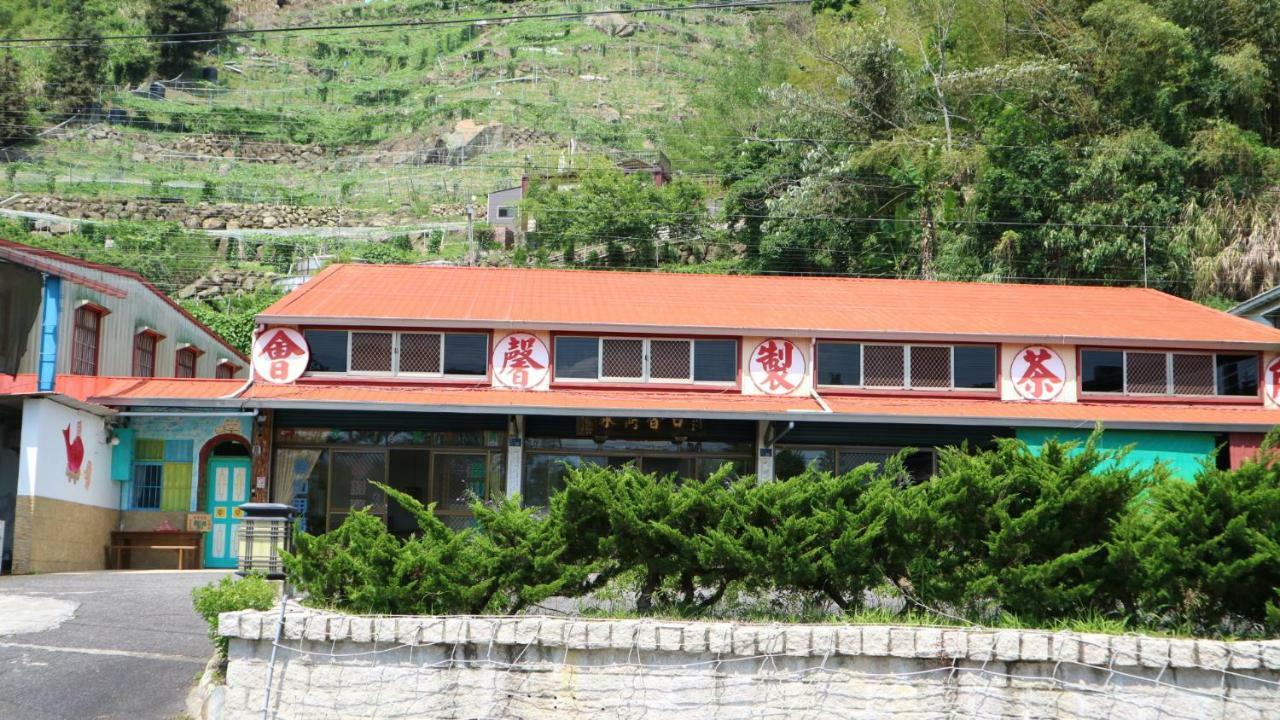 Miao Home Fanlu 외부 사진